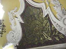 294 Moskauer U-Bahn Ornament.JPG